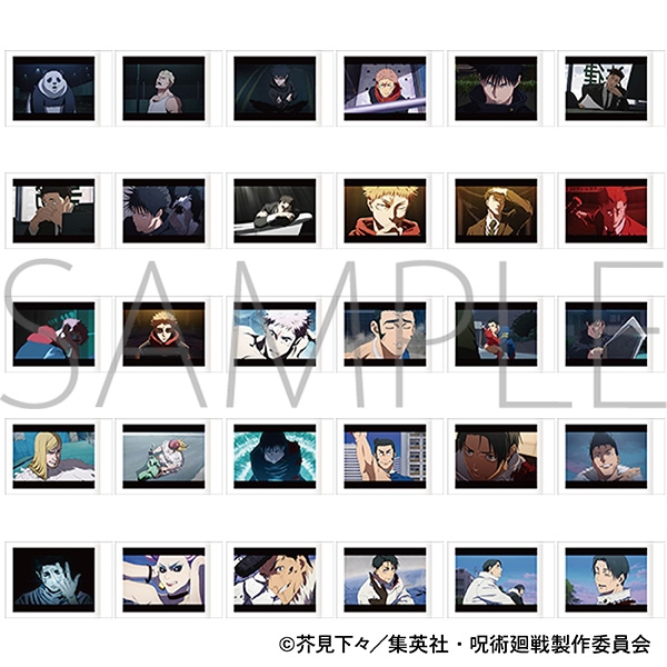 呪術廻戦 第3期 ぱしゃこれ/第9弾 画像 2 | AniSmile