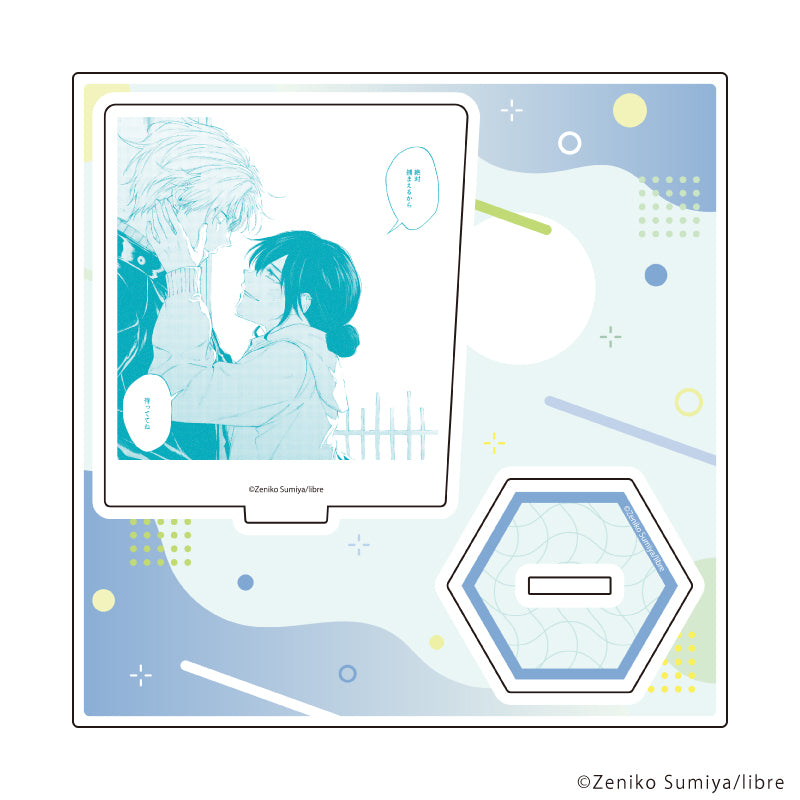 アクリルスタンドプレート「息できないのは君のせい」02/三好&梧桐(公式イラスト) - 公式商品画像 | AniSmile