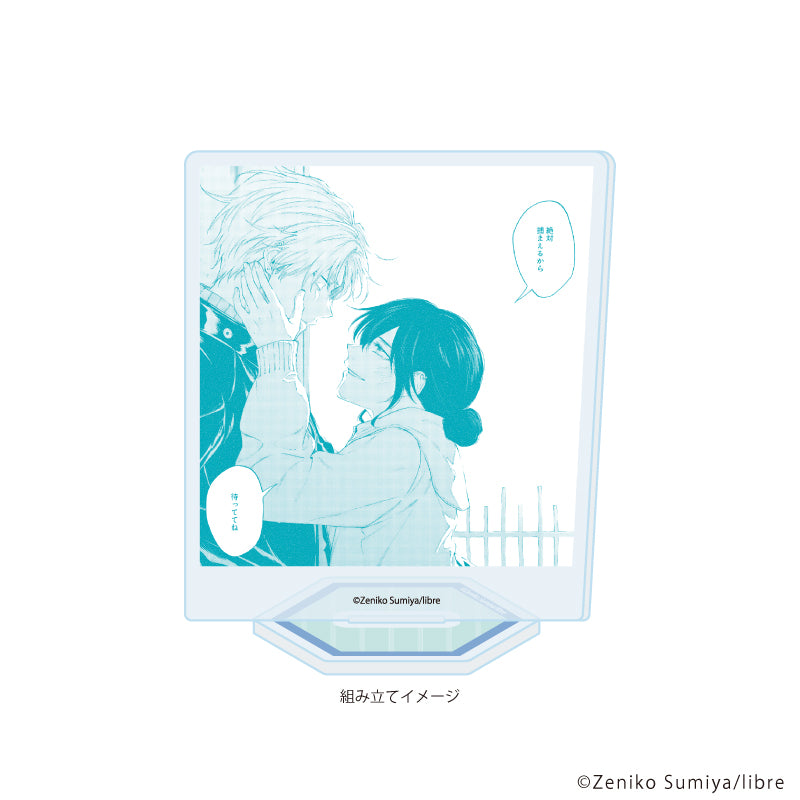 アクリルスタンドプレート「息できないのは君のせい」02/三好&梧桐(公式イラスト) 画像 2 | AniSmile