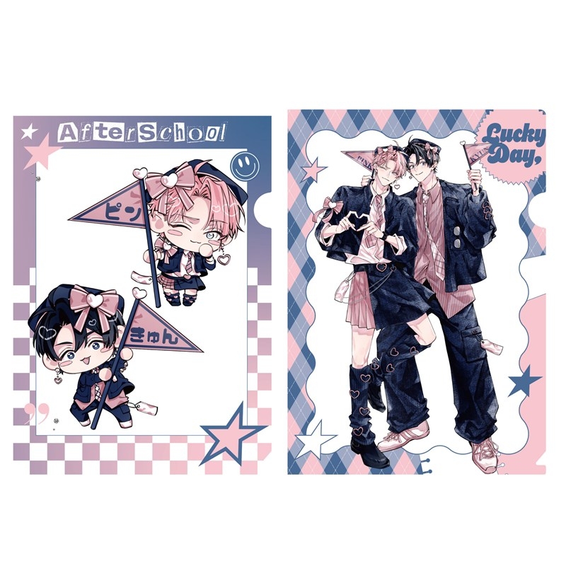 クリアファイルセット PINK/NAVY TRAD. CLUB ver. ピンクにきゅんしていいですか - 公式商品画像 | AniSmile