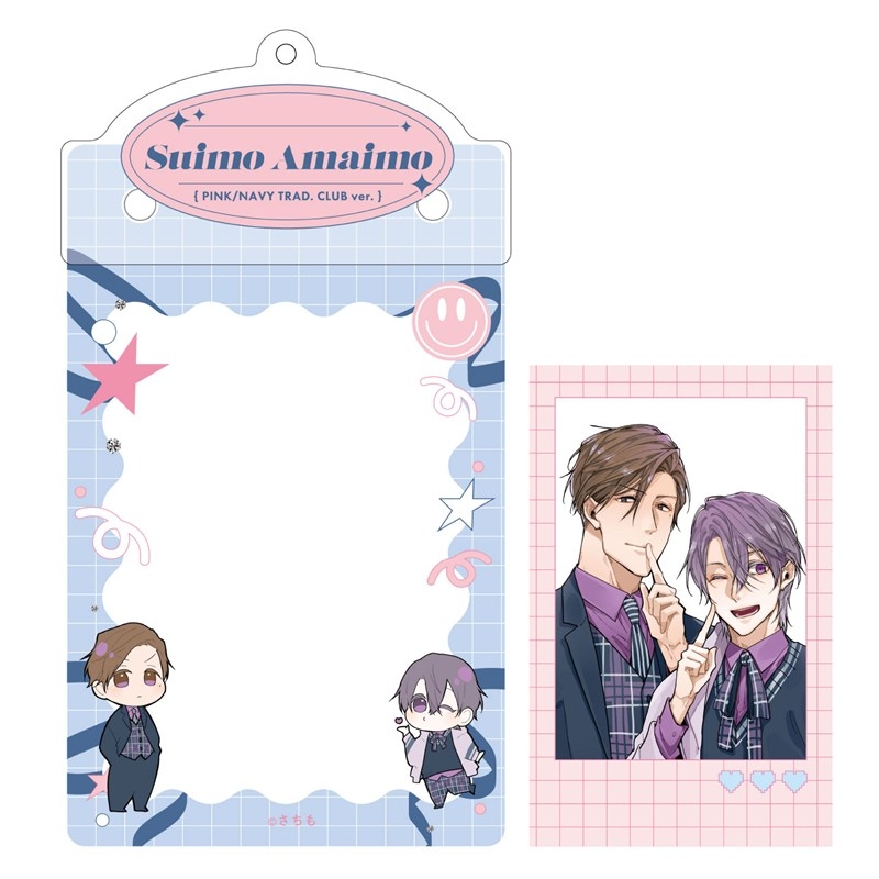 カードケースホルダー&フォト風カードセット PINK/NAVY TRAD. CLUB ver. 好いも甘いも - 公式商品画像 | AniSmile