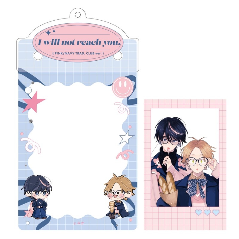 カードケースホルダー&フォト風カードセット PINK/NAVY TRAD. CLUB ver. 君には届かない。 - 公式商品画像 | AniSmile