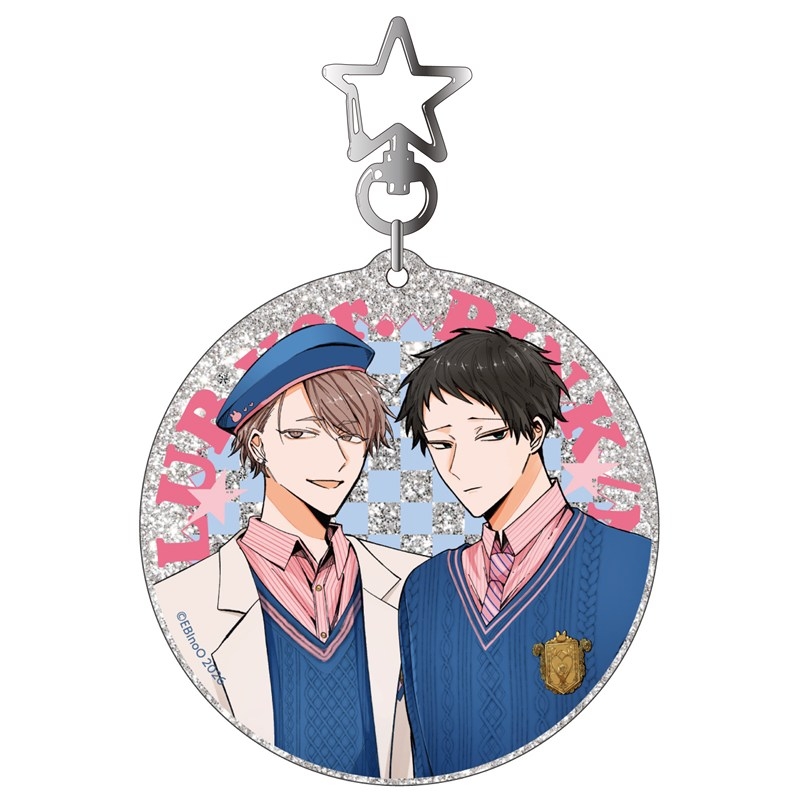 ラメアクリルキーホルダー PINK/NAVY TRAD. CLUB ver. 悠と晴 - 公式商品画像 | AniSmile