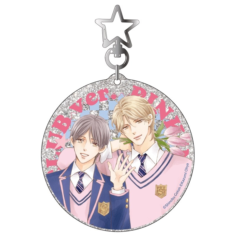 ラメアクリルキーホルダー PINK/NAVY TRAD. CLUB ver. タクミくんシリーズ - 公式商品画像 | AniSmile