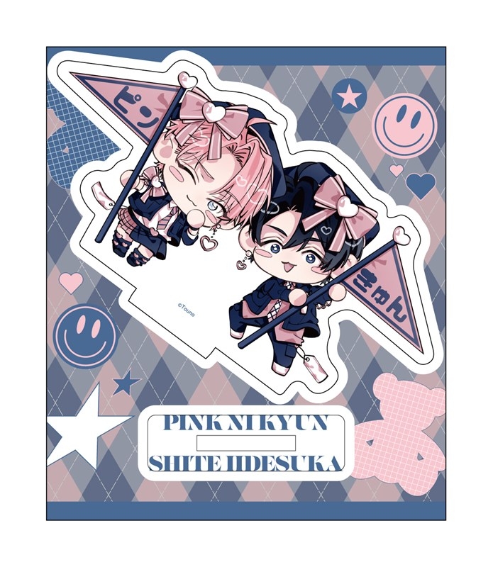 アクリルスタンド デフォルメ PINK/NAVY TRAD. CLUB ver. ピンクにきゅんしていいですか - 公式商品画像 | AniSmile