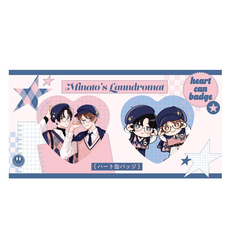 ハート缶バッジセット PINK/NAVY TRAD. CLUB ver. みなと商事コインランドリー - 公式商品画像 | AniSmile