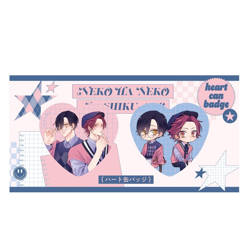 ハート缶バッジセット PINK/NAVY TRAD. CLUB ver. ねこはねこらしくあれ - 公式商品画像 | AniSmile