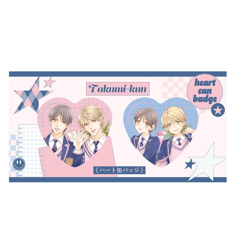 ハート缶バッジセット PINK/NAVY TRAD. CLUB ver. タクミくんシリーズ - 公式商品画像 | AniSmile