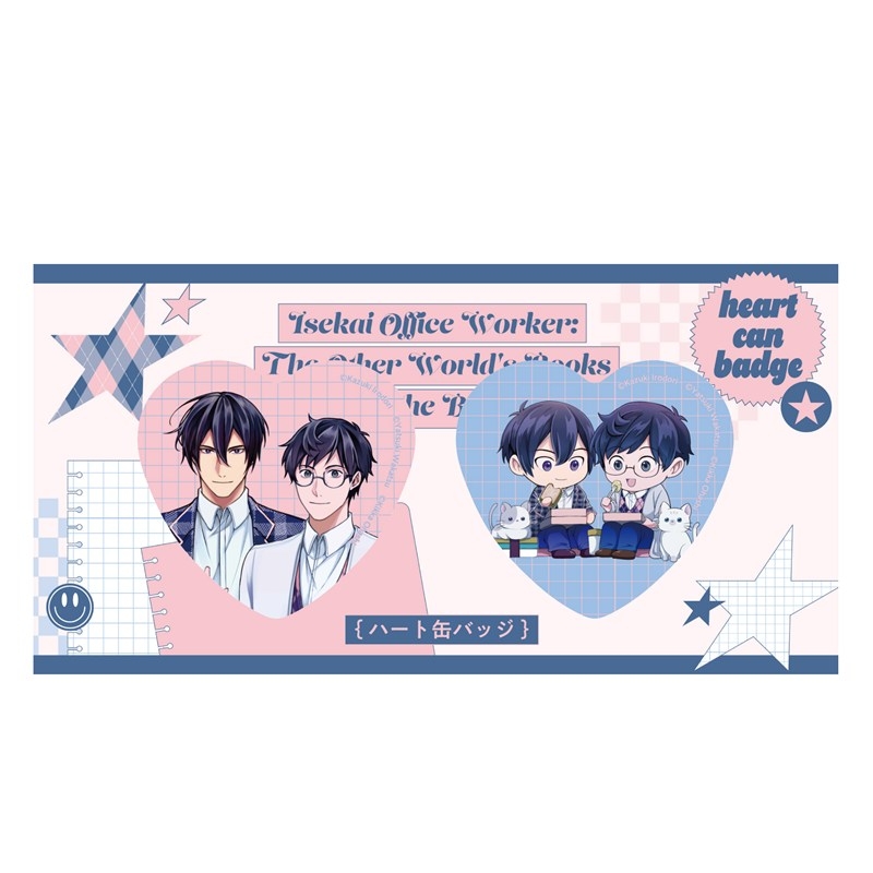 ハート缶バッジセット PINK/NAVY TRAD. CLUB ver. 異世界の沙汰は社畜次第 - 公式商品画像 | AniSmile