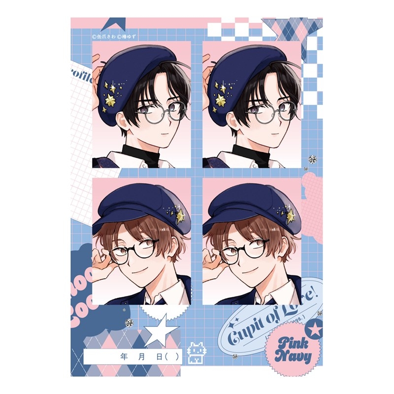 プリントフォト風シール PINK/NAVY TRAD. CLUB ver. みなと商事コインランドリー - 公式商品画像 | AniSmile