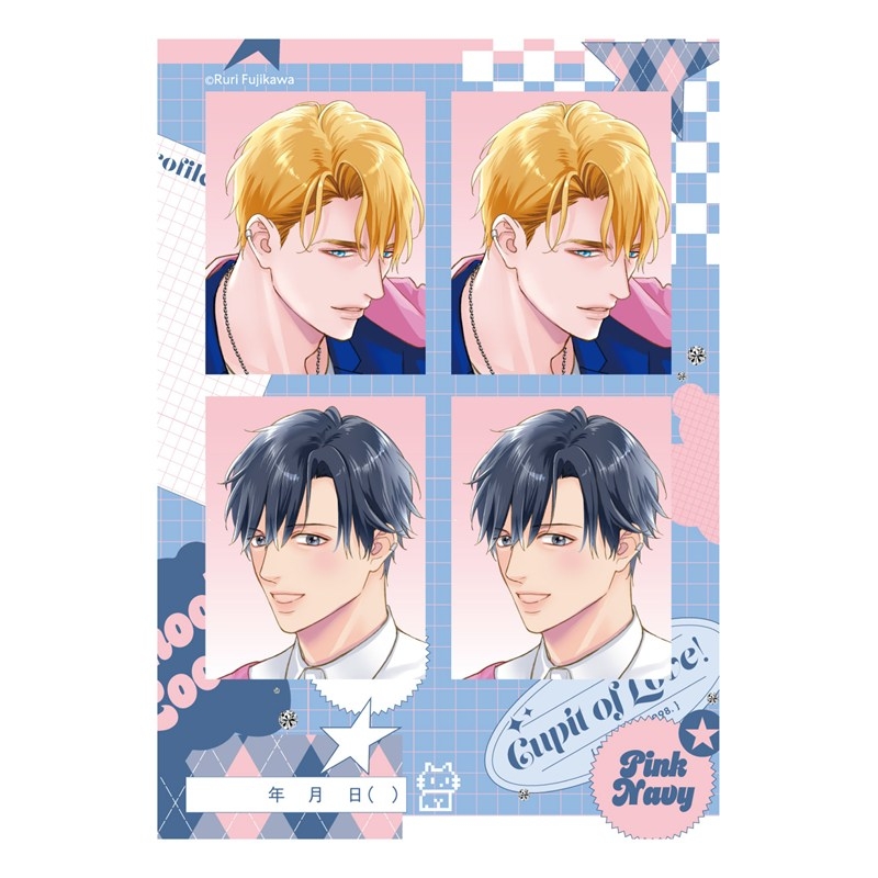プリントフォト風シール PINK/NAVY TRAD. CLUB ver. ベッドイン・ルール - 公式商品画像 | AniSmile
