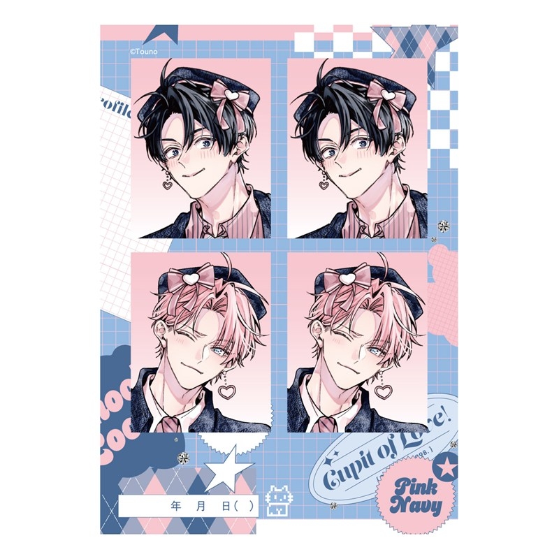 プリントフォト風シール PINK/NAVY TRAD. CLUB ver. ピンクにきゅんしていいですか - 公式商品画像 | AniSmile