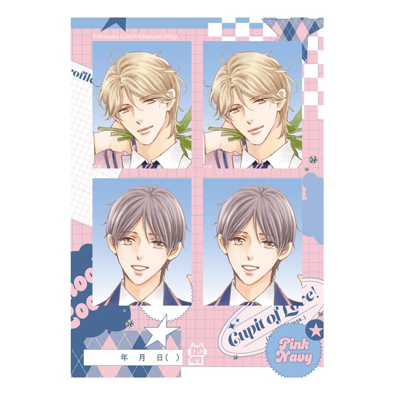 プリントフォト風シール PINK/NAVY TRAD. CLUB ver. タクミくんシリーズ - 公式商品画像 | AniSmile