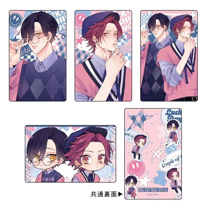 トレーディングカードセット PINK/NAVY TRAD. CLUB ver. ねこはねこらしくあれ - 公式商品画像 | AniSmile