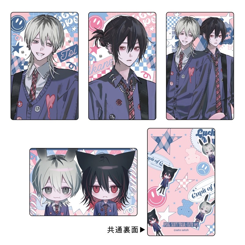 トレーディングカードセット PINK/NAVY TRAD. CLUB ver. 666DOPES - 公式商品画像 | AniSmile