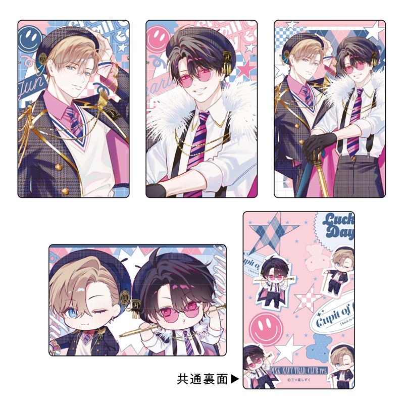 トレーディングカードセット PINK/NAVY TRAD. CLUB ver. エンドロールは地獄まで - 公式商品画像 | AniSmile