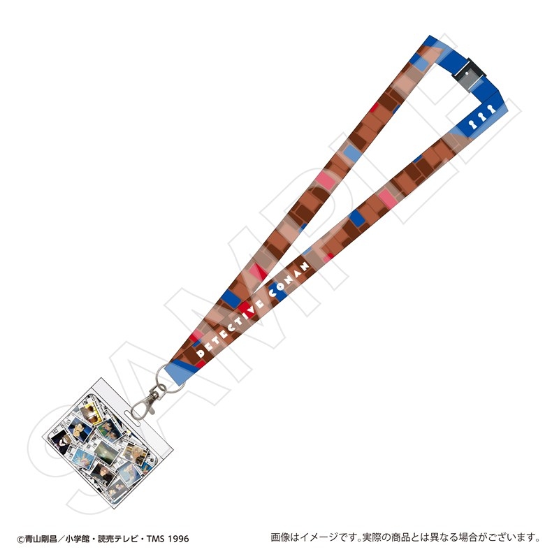 名探偵コナン カードツキネックストラップレンガCM1コナン - 公式商品画像 | AniSmile