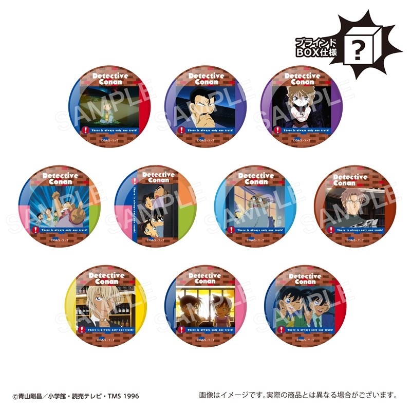 名探偵コナン SCMカンバッジ<10>CM1 コナン - 公式商品画像 | AniSmile