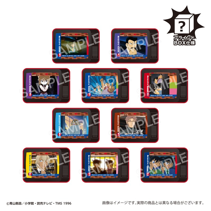 名探偵コナン SCMTVカタマグネット<10>CM1 コナン - 公式商品画像 | AniSmile
