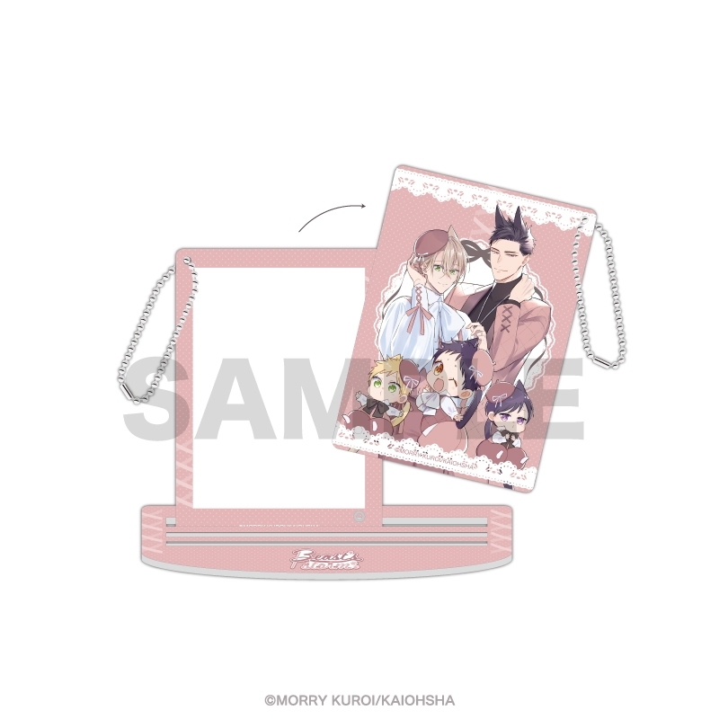 「ケダモノアラシ」 マルチカードホルダー - 公式商品画像 | AniSmile