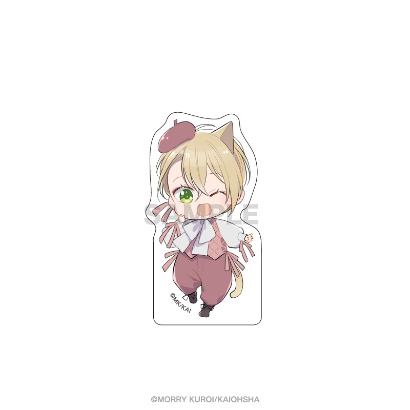 「ケダモノアラシ」 ドミノアクリルフィギュア / 宮路晶 - 公式商品画像 | AniSmile