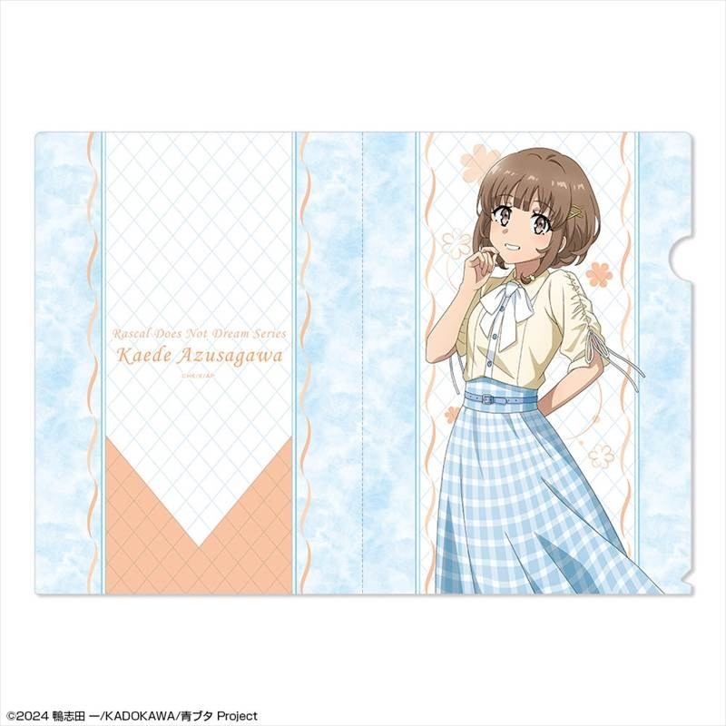 「青春ブタ野郎」シリーズ クリアファイル デザイン05(梓川花楓/サマーチェックver.)【描き下ろし】 - 公式商品画像 | AniSmile