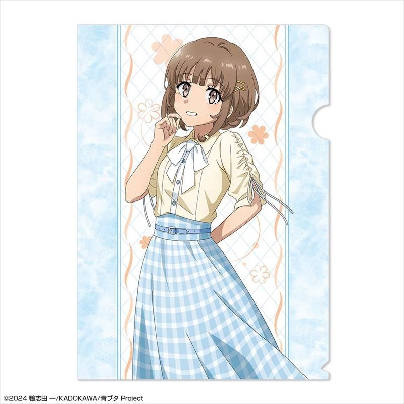 「青春ブタ野郎」シリーズ クリアファイル デザイン05(梓川花楓/サマーチェックver.)【描き下ろし】 画像 2 | AniSmile