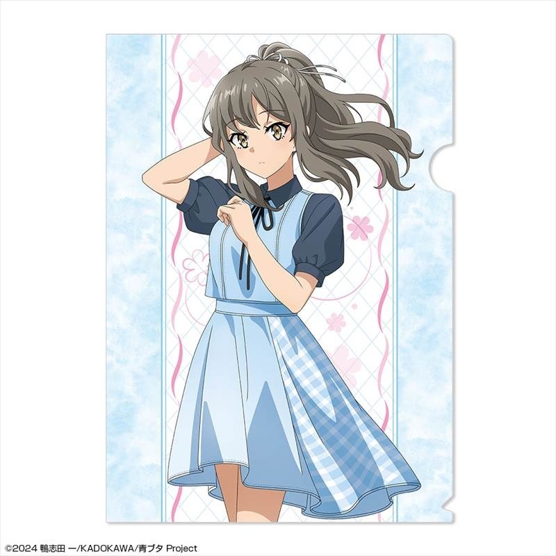 「青春ブタ野郎」シリーズ クリアファイル デザイン03(双葉理央/サマーチェックver.)【描き下ろし】 画像 2 | AniSmile
