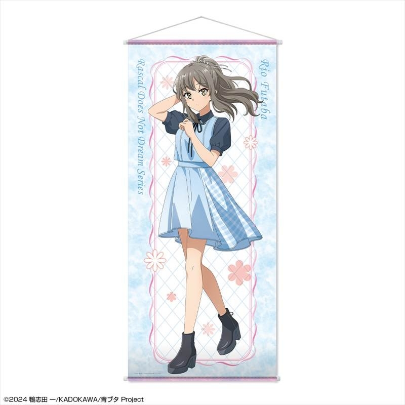 「青春ブタ野郎」シリーズ ほぼ等身大タペストリー デザイン03(双葉理央/サマーチェックver.)【描き下ろし】 - 公式商品画像 | AniSmile