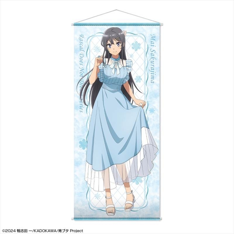 「青春ブタ野郎」シリーズ ほぼ等身大タペストリー デザイン01(桜島麻衣/サマーチェックver.)【描き下ろし】 - 公式商品画像 | AniSmile
