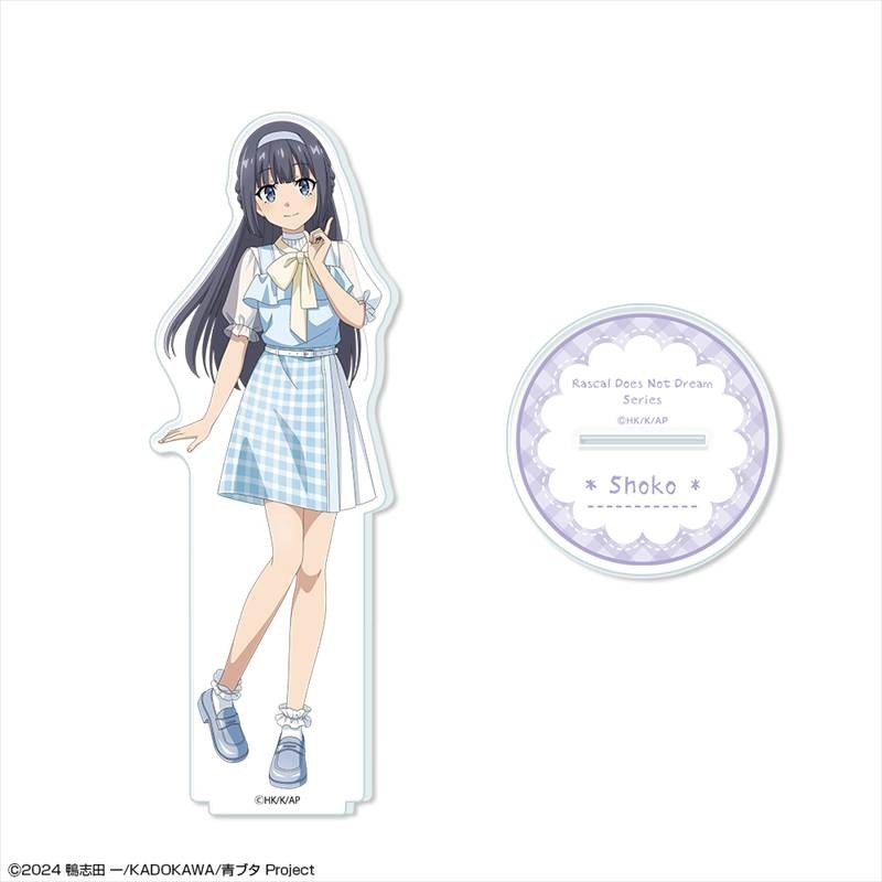「青春ブタ野郎」シリーズ アクリルスタンド デザイン06(牧之原翔子/サマーチェックver.)【描き下ろし】 画像 2 | AniSmile