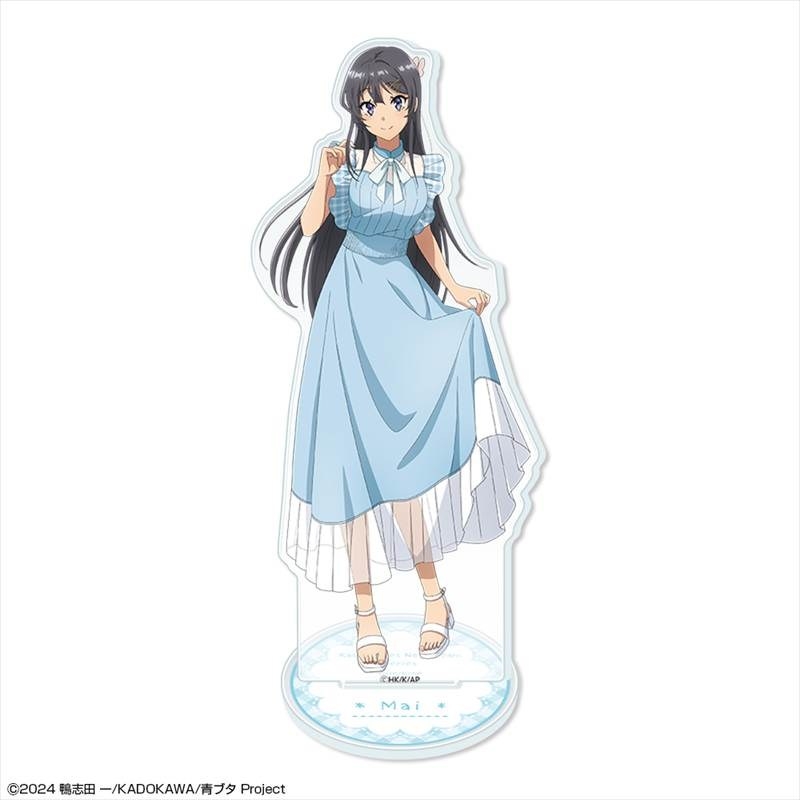 「青春ブタ野郎」シリーズ アクリルスタンド デザイン01(桜島麻衣/サマーチェックver.)【描き下ろし】 - 公式商品画像 | AniSmile