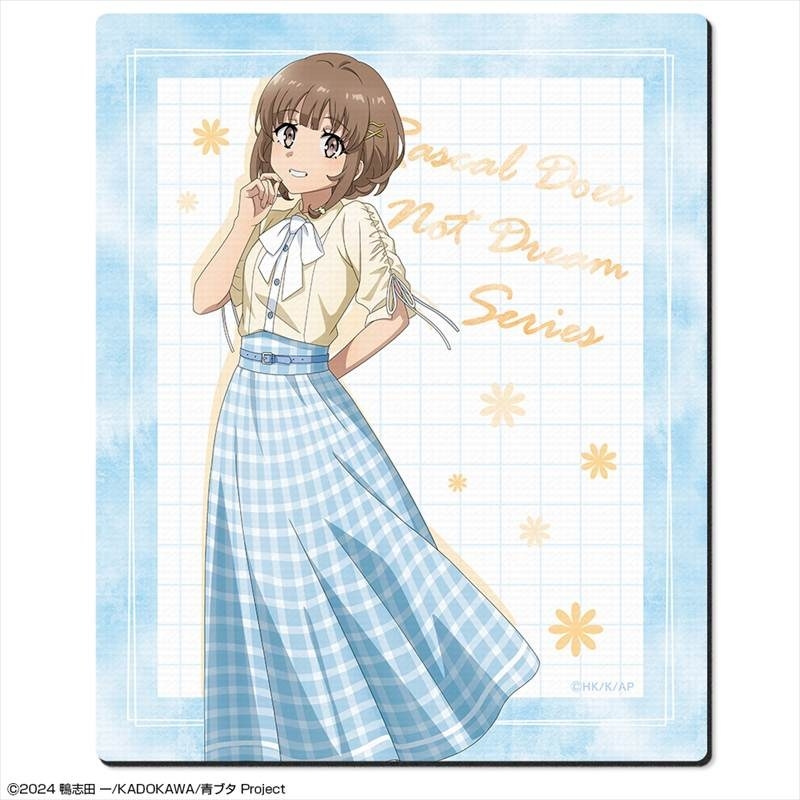 「青春ブタ野郎」シリーズ ラバーマウスパッド デザイン05(梓川花楓/サマーチェックver.)【描き下ろし】 - 公式商品画像 | AniSmile