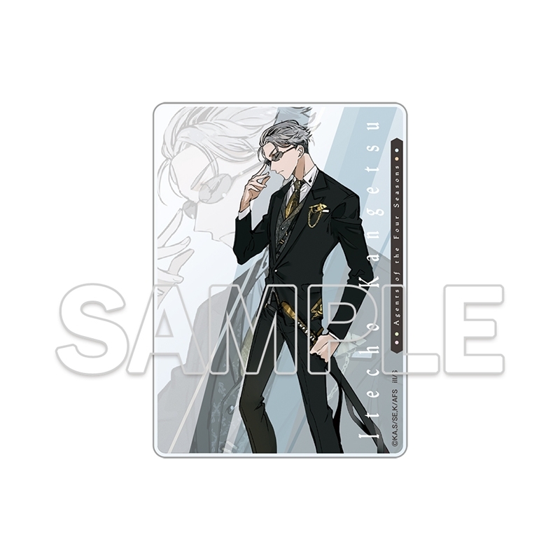 『春夏秋冬代行者』アクリルカード 寒月凍蝶 - 公式商品画像 | AniSmile