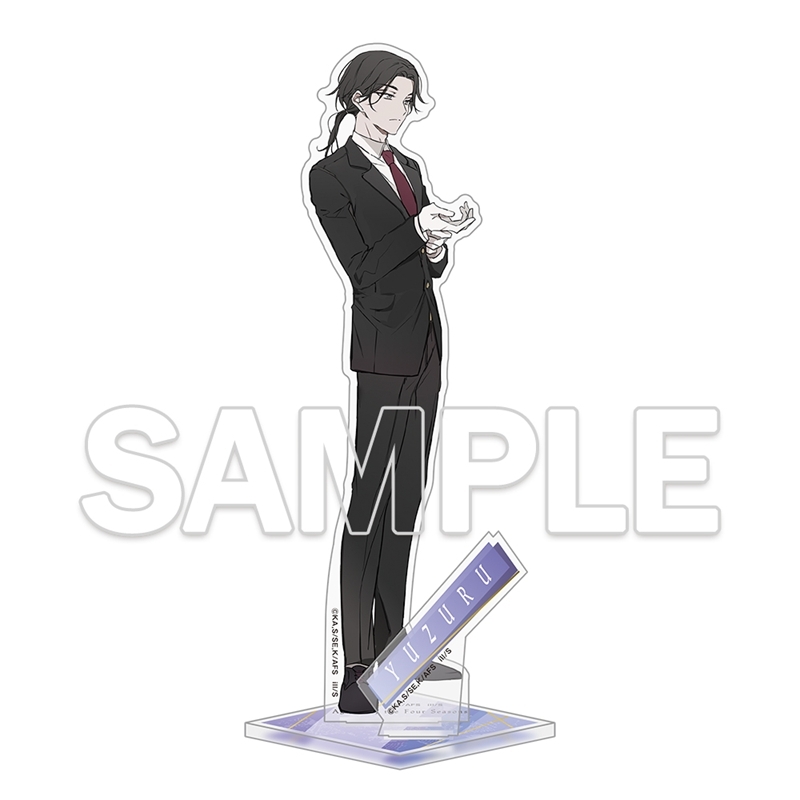 『春夏秋冬代行者』アクリルフィギュア 巫覡弓弦 - 公式商品画像 | AniSmile