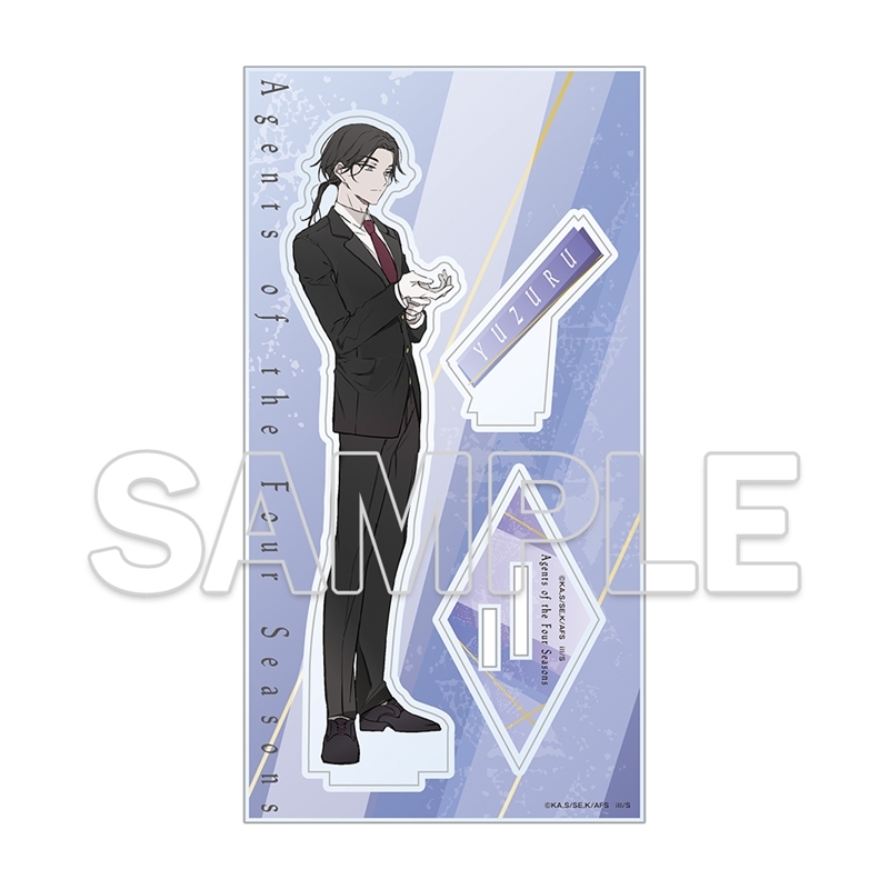 『春夏秋冬代行者』アクリルフィギュア 巫覡弓弦 画像 2 | AniSmile