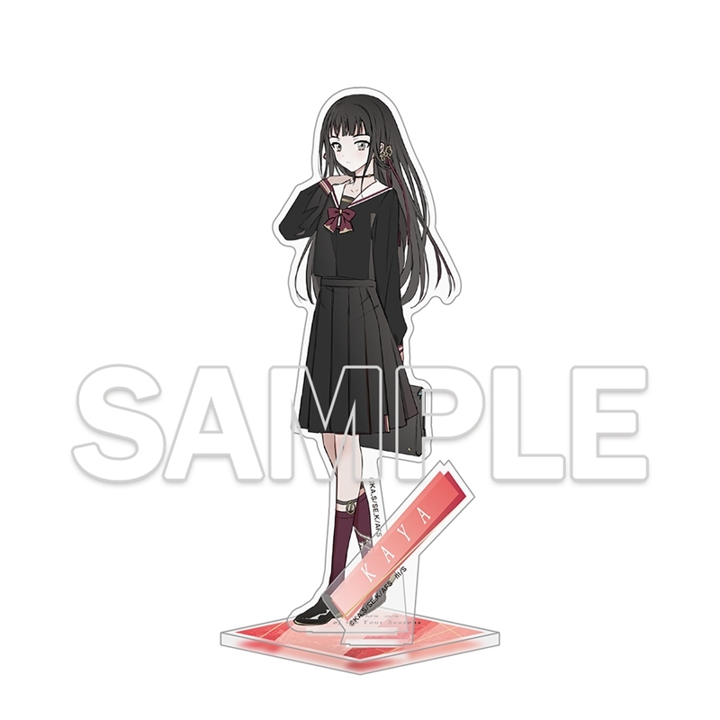 『春夏秋冬代行者』アクリルフィギュア 巫覡花矢 - 公式商品画像 | AniSmile