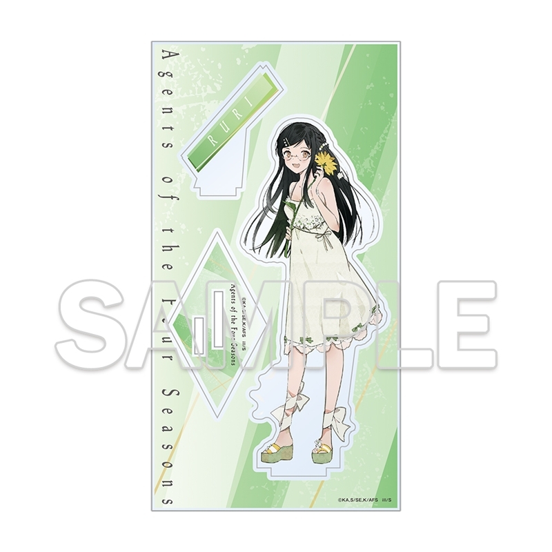 『春夏秋冬代行者』アクリルフィギュア 葉桜瑠璃 画像 2 | AniSmile