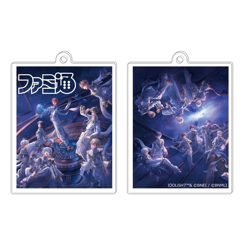 『アイドリッシュセブン』アクリルキーホルダー 週刊ファミ通 Collection - 公式商品画像 | AniSmile