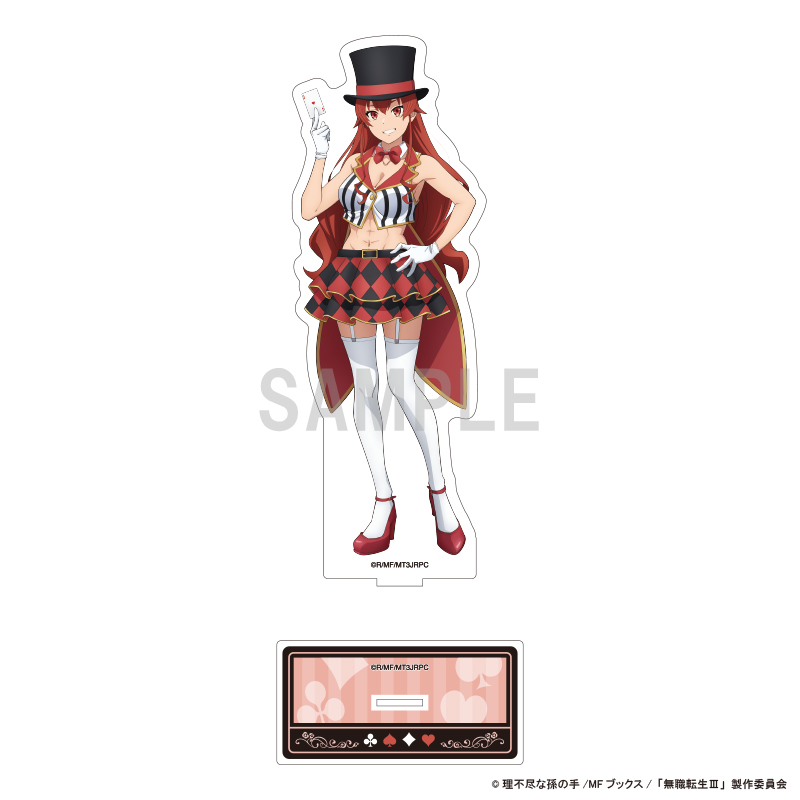 無職転生Ⅲ ~異世界行ったら本気だす~ BIGアクリルスタンド エリス マジシャンver - 公式商品画像 | AniSmile