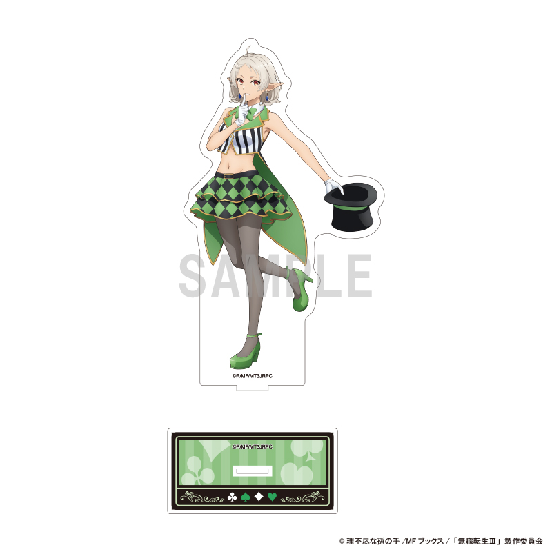 無職転生Ⅲ ～異世界行ったら本気だす～ BIGアクリルスタンド シルフィエット マジシャンver 画像 2 | AniSmile