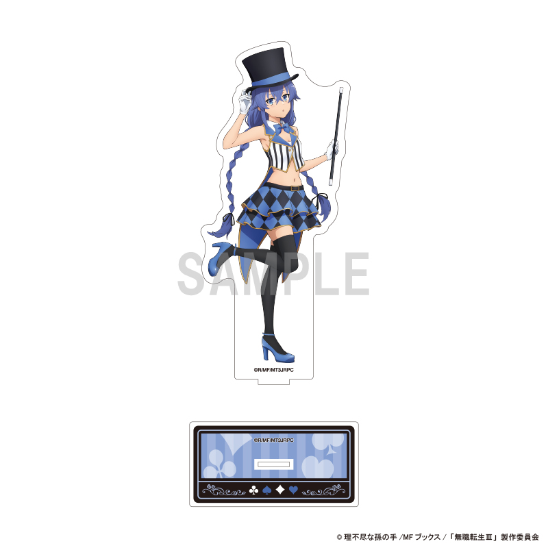 無職転生Ⅲ ~異世界行ったら本気だす~ BIGアクリルスタンド ロキシー マジシャンver 画像 2 | AniSmile