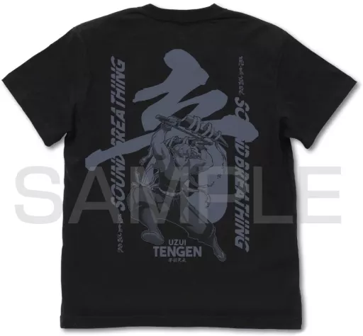 鬼滅の刃 音の呼吸 宇髄天元 Tシャツ/BLACK-M - 公式商品画像 | AniSmile