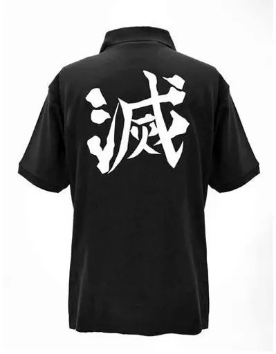 鬼滅の刃 鬼殺隊 ポロシャツ/BLACK-M 画像 2 | AniSmile