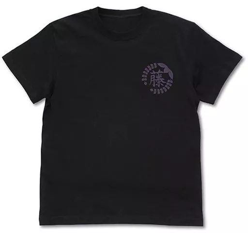 鬼滅の刃 藤の花の家紋 Tシャツ/BLACK-L 画像 2 | AniSmile