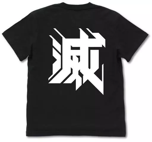 鬼滅の刃 悪鬼滅殺ボックスロゴ Tシャツ/BLACK-L - 公式商品画像 | AniSmile