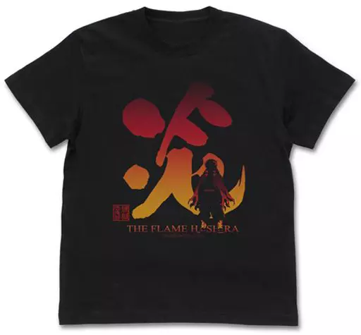 鬼滅の刃 炎柱 煉獄杏寿郎 Tシャツ/BLACK-XL - 公式商品画像 | AniSmile
