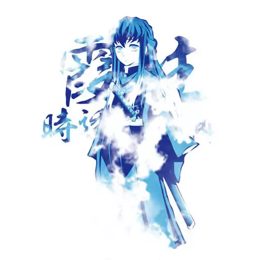 鬼滅の刃 霞柱 時透無一郎 Tシャツ/WHITE-XL 画像 3 | AniSmile