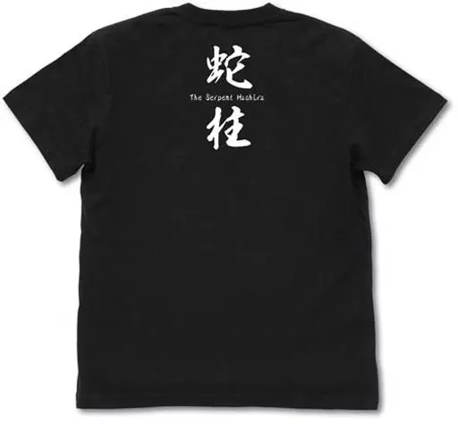鬼滅の刃 蛇柱 伊黒小芭内 Tシャツ/BLACK-M 画像 2 | AniSmile
