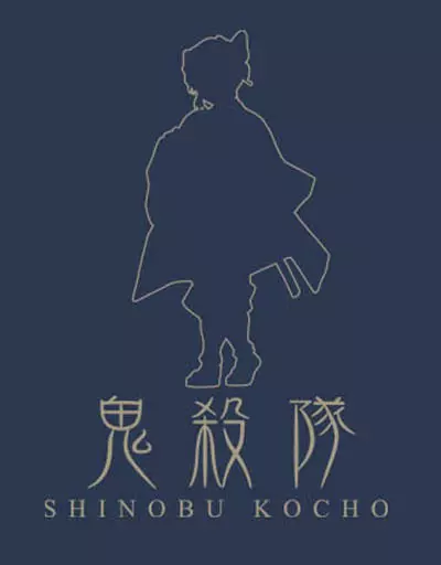 鬼滅の刃 蟲柱 胡蝶しのぶ Tシャツ/SLATE-L 画像 4 | AniSmile